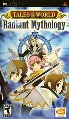Carátula de Tales of the World Radiant Mythology