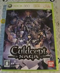 Carátula de Culdcept Saga