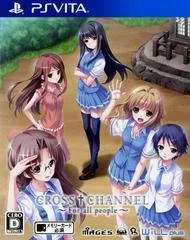 Carátula de Cross Channel: For All People