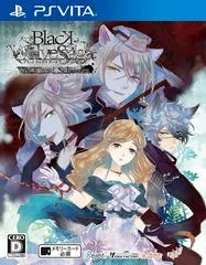 Carátula de Black Wolves Saga: Weiss Und Schwarz
