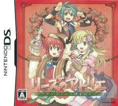 Carátula de Atelier Lise: The Alchemist Of Orde