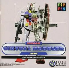 Carátula de Gundam Virtual Modeler Light