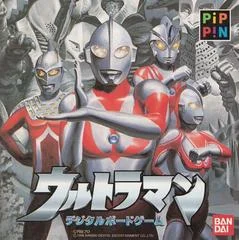 Carátula de Ultraman: The Digital Board Game