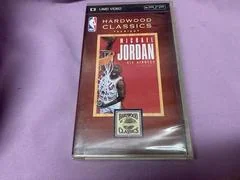 Carátula de NBA Hardwood Classics: Michael Jordan His Airness [UMD]