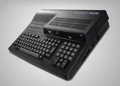 Carátula de SANYO MSX2+ WAVY 70FD