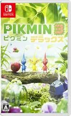 Carátula de Pikmin 3