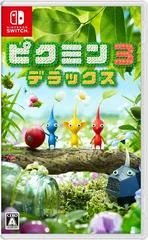 Carátula de Pikmin 3 Deluxe