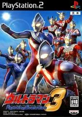Carátula de Ultraman: Fighting Evolution 3