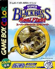 Carátula de Super Black Bass: Real Fight