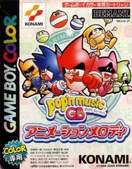 Carátula de Pop'N Music GB: Animation Melody