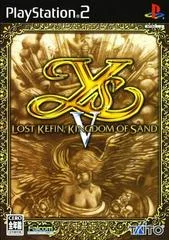 Carátula de Ys V: Lost Kefin, Kingdom Of Sand